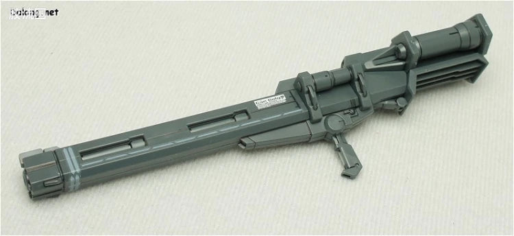 Bandai MG 1/100 GAT-X102 Duel Gundam Assault Shroud