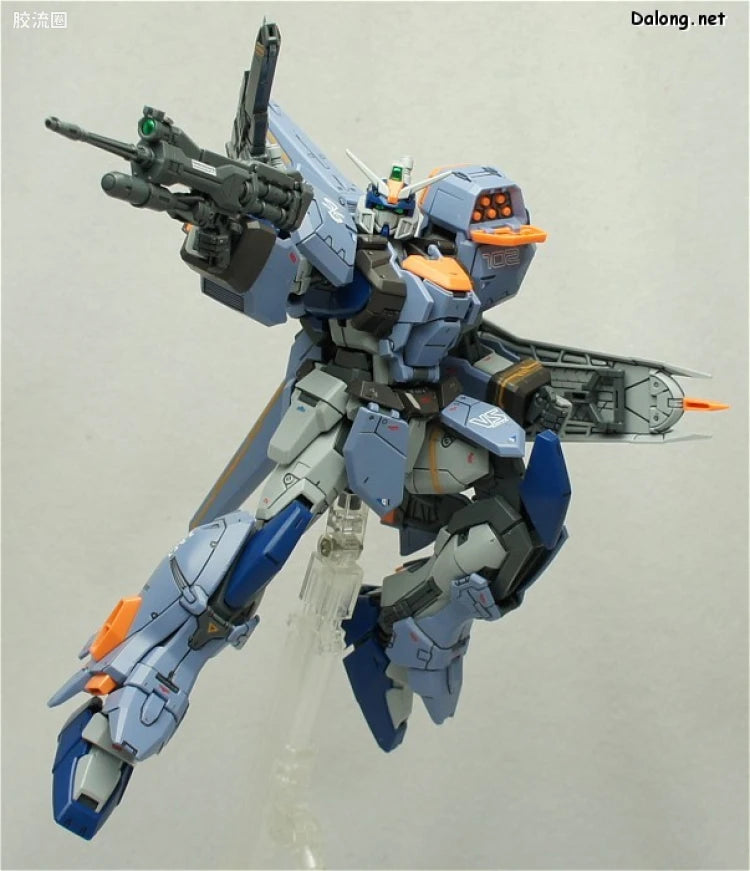 Bandai MG 1/100 GAT-X102 Duel Gundam Assault Shroud