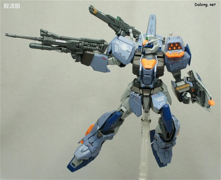 Bandai MG 1/100 GAT-X102 Duel Gundam Assault Shroud