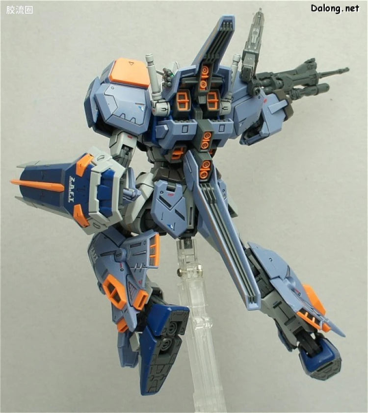 Bandai MG 1/100 GAT-X102 Duel Gundam Assault Shroud