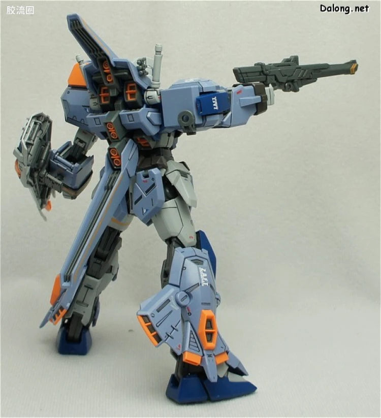 Bandai MG 1/100 GAT-X102 Duel Gundam Assault Shroud