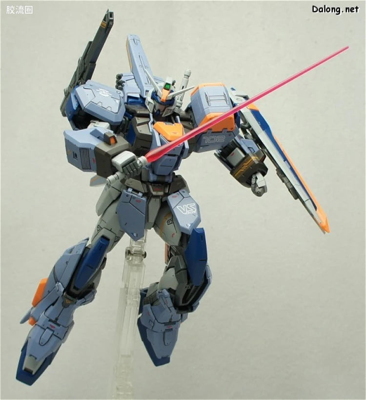 Bandai MG 1/100 GAT-X102 Duel Gundam Assault Shroud