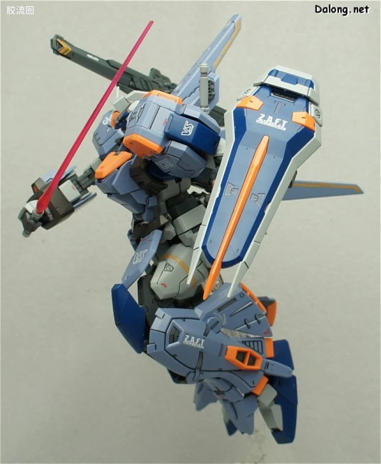 Bandai MG 1/100 GAT-X102 Duel Gundam Assault Shroud