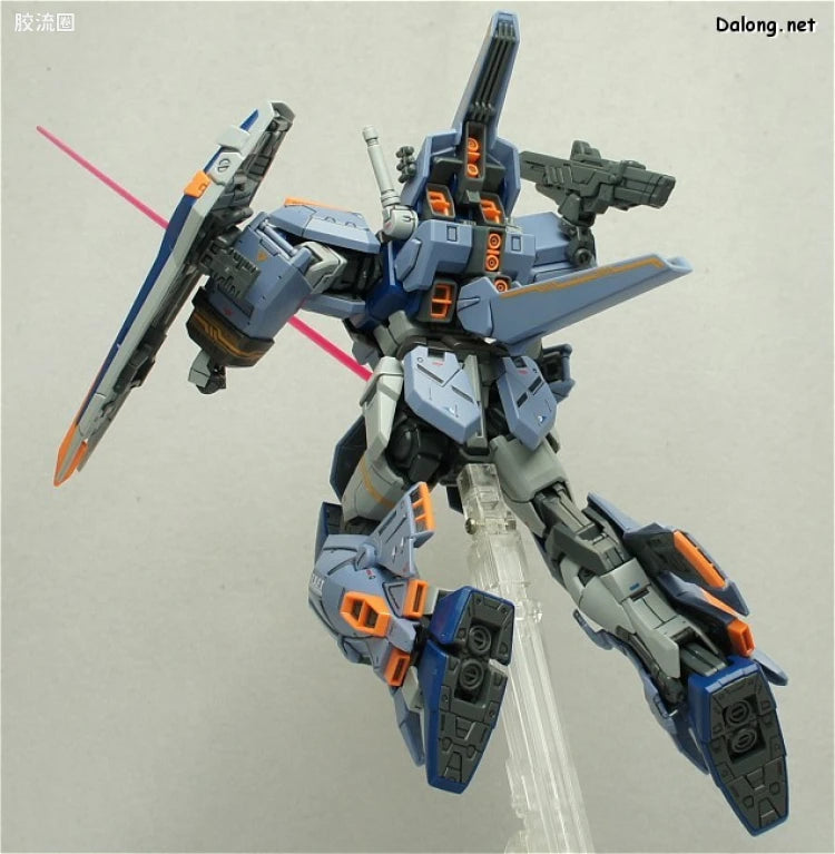 Bandai MG 1/100 GAT-X102 Duel Gundam Assault Shroud