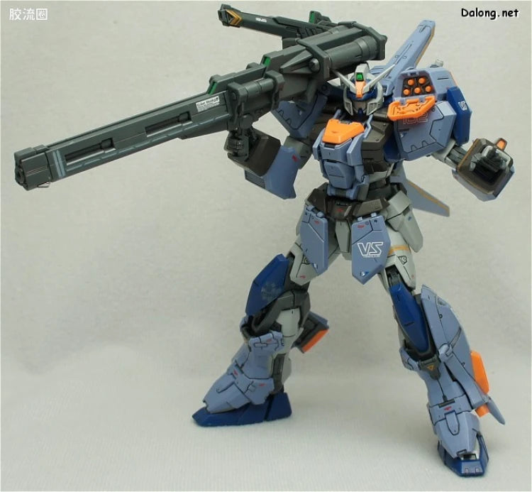 Bandai MG 1/100 GAT-X102 Duel Gundam Assault Shroud