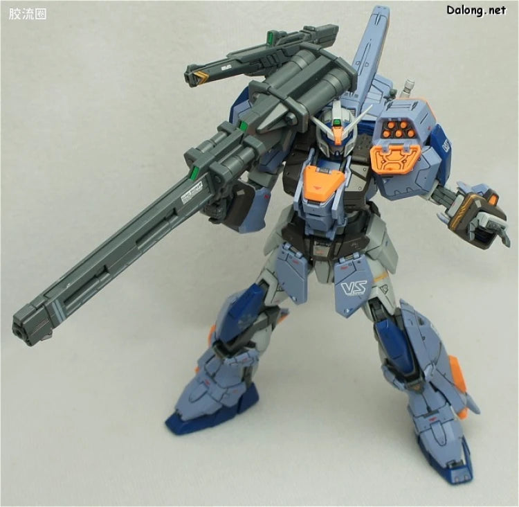 Bandai MG 1/100 GAT-X102 Duel Gundam Assault Shroud