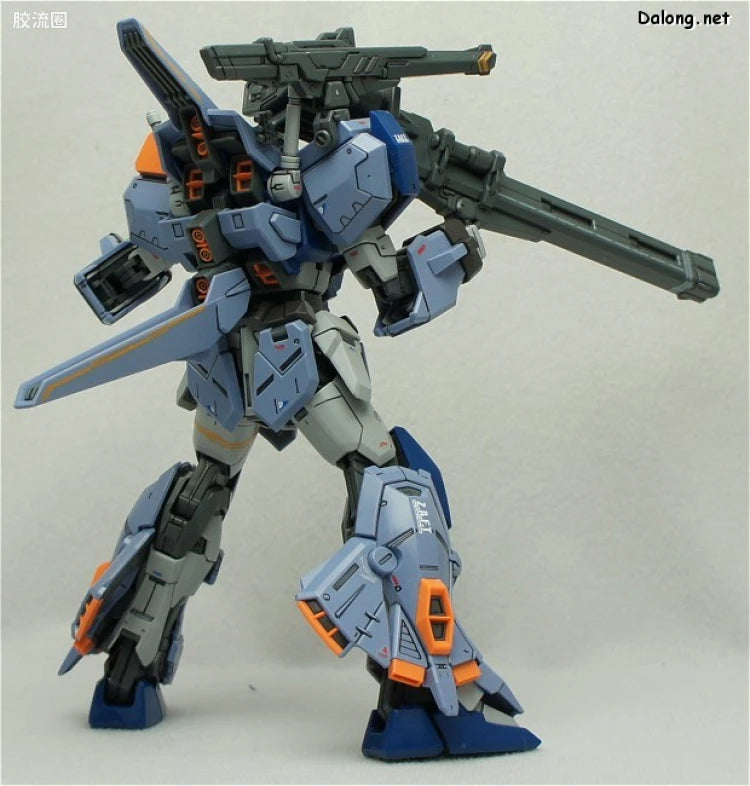 Bandai MG 1/100 GAT-X102 Duel Gundam Assault Shroud