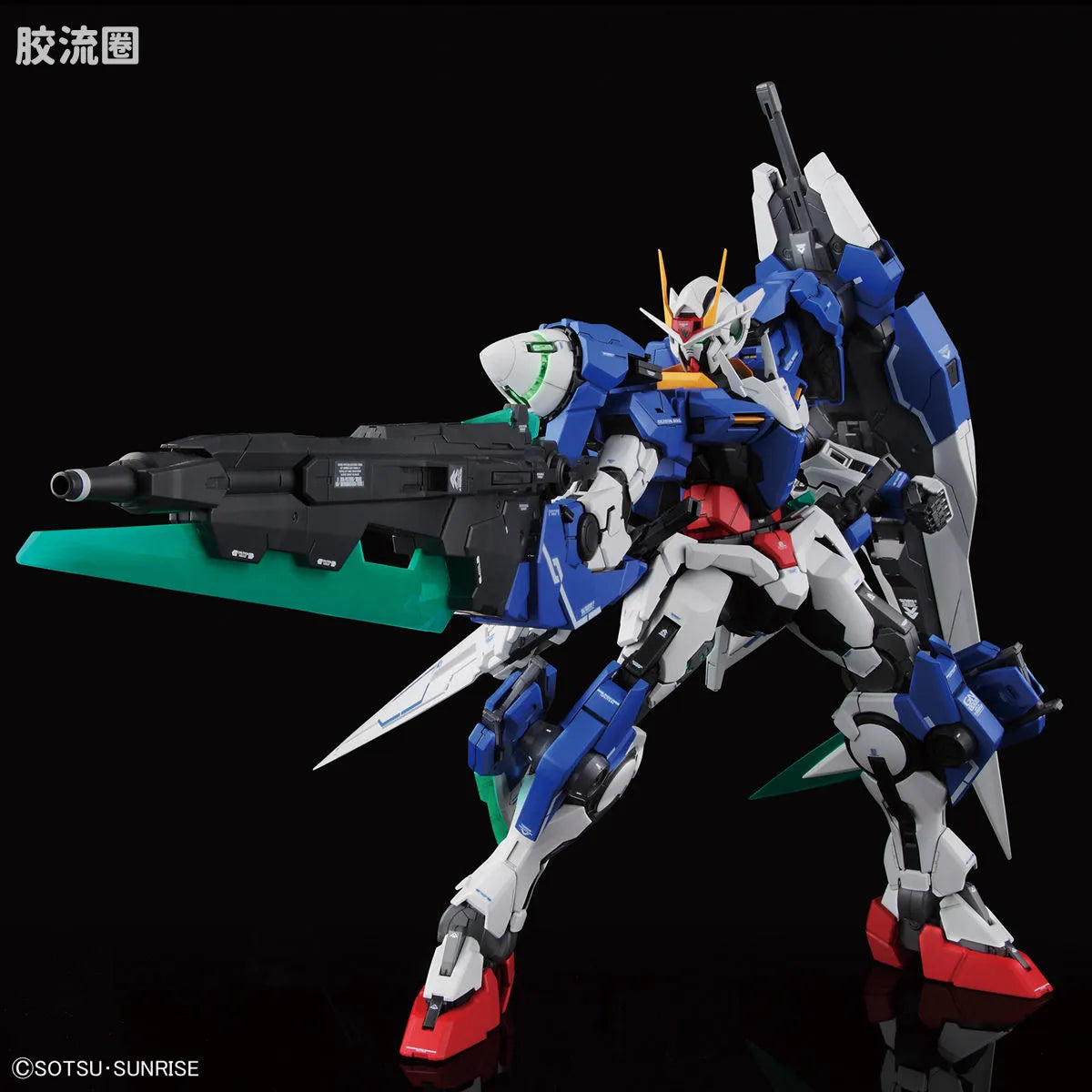 Bandai PG 1/60 00 Gundam Seven Sword/G