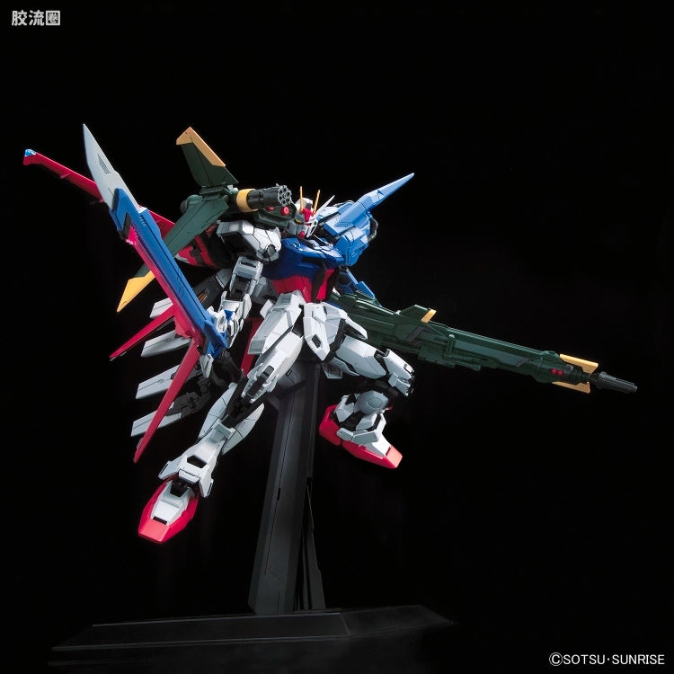 Bandai PG 1/60 GAT-X105+AQM/E-YM1 Perfect Strike Gundam