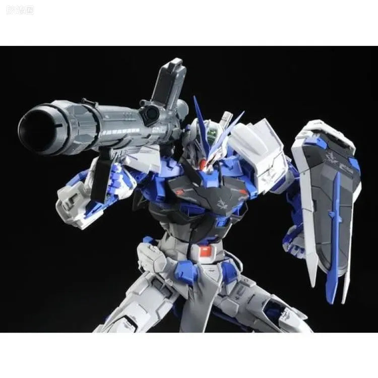 P-Bandai PG 1/60 MBF-P03 Gundam Astray Blue Frame