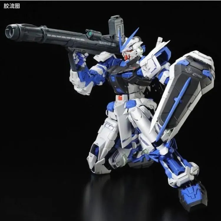 P-Bandai PG 1/60 MBF-P03 Gundam Astray Blue Frame