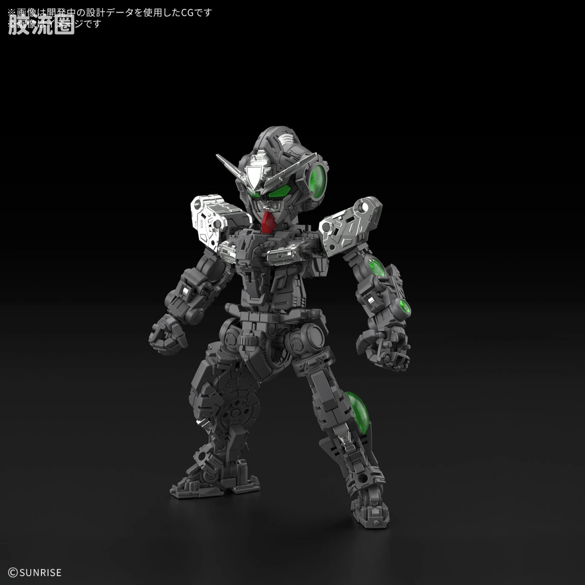 Bandai MGSD 00 Raiser