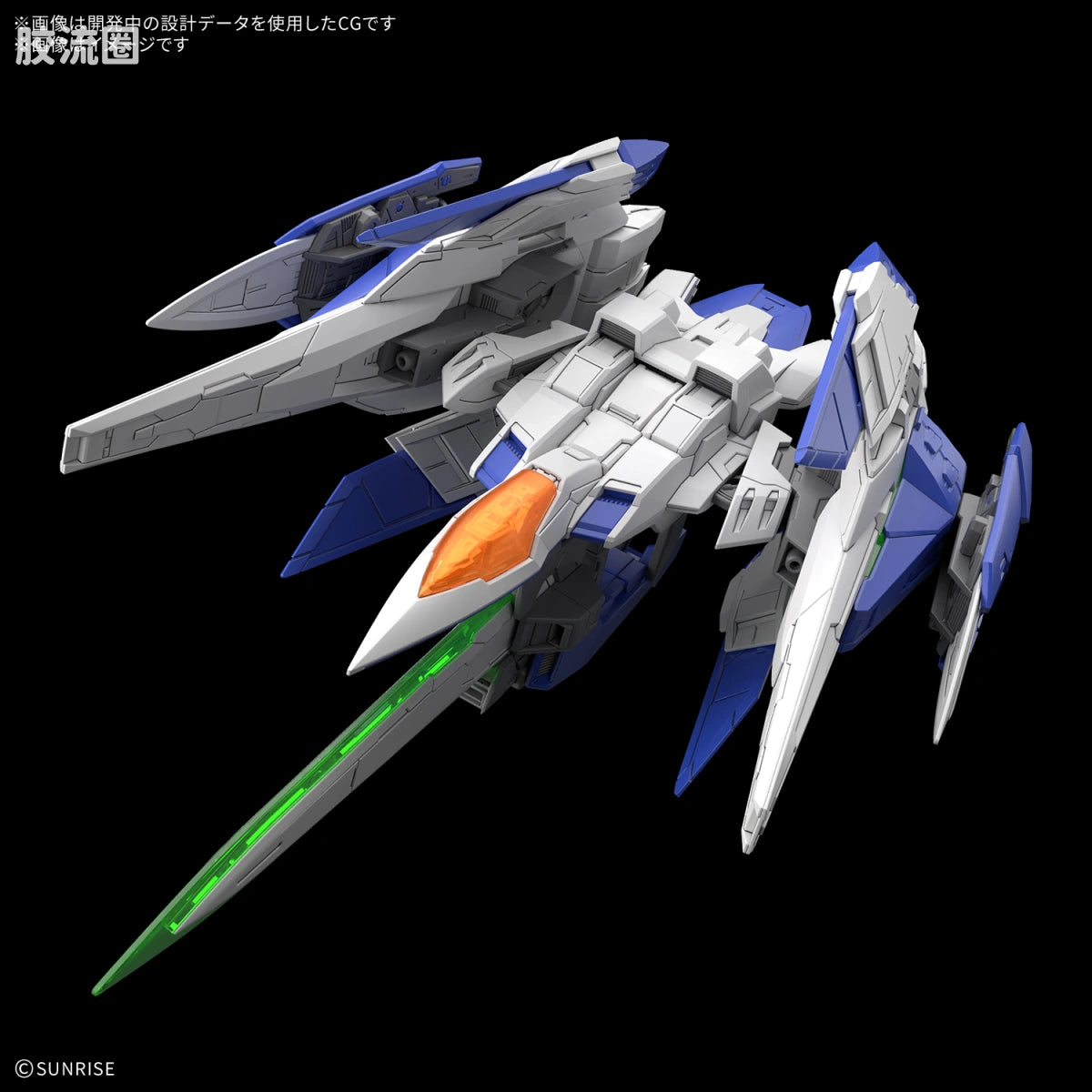 Bandai MGSD 00 Raiser