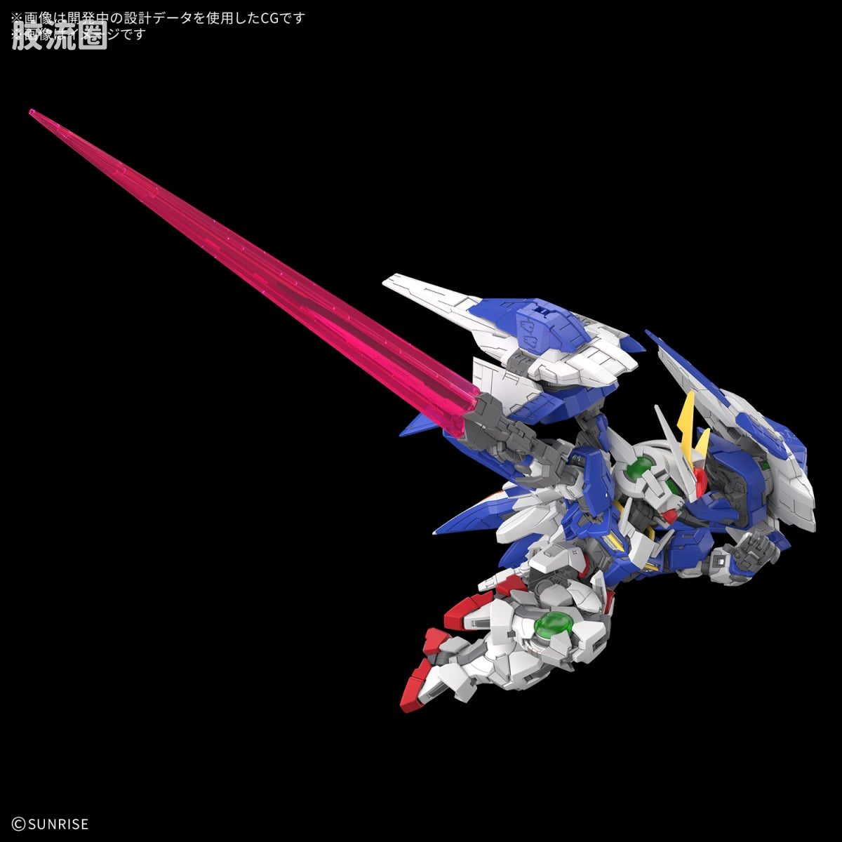 Bandai MGSD 00 Raiser