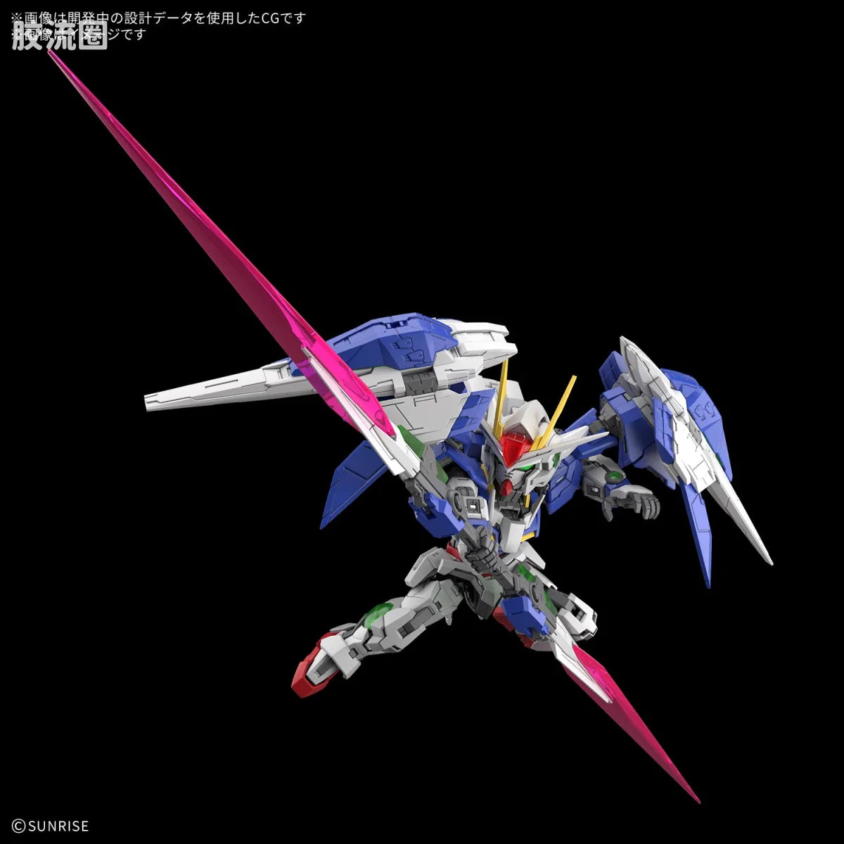 Bandai MGSD 00 Raiser