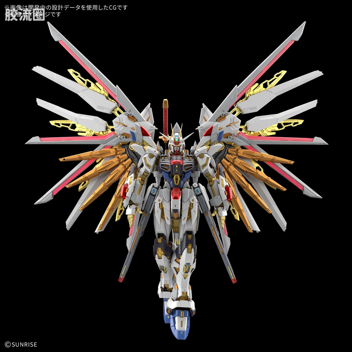 MGEX 1/100 Mighty Strike Freedom Gundam