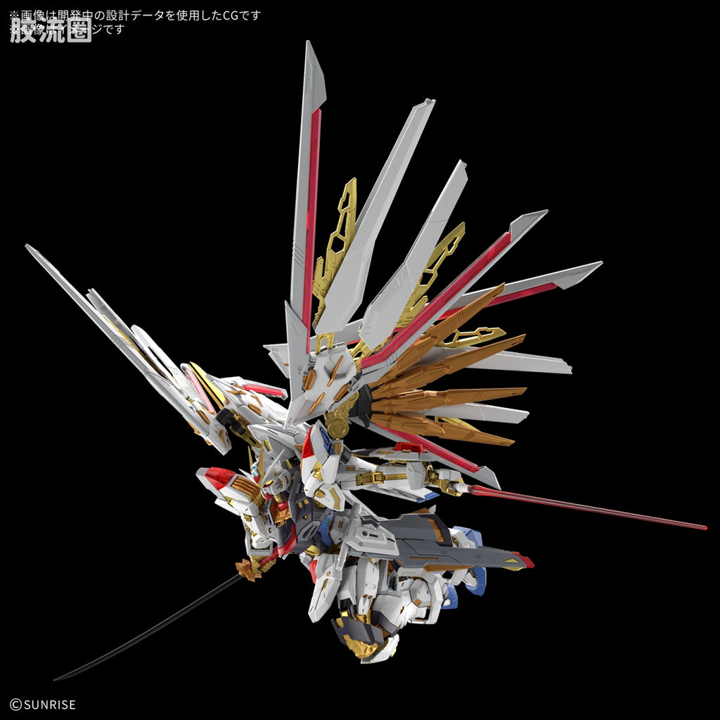 MGEX 1/100 Mighty Strike Freedom Gundam