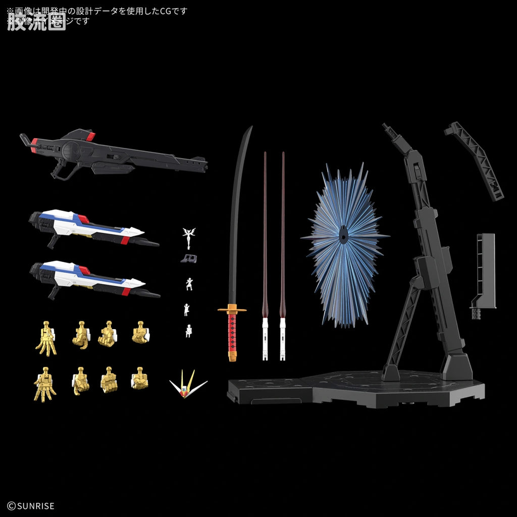 MGEX 1/100 Mighty Strike Freedom Gundam