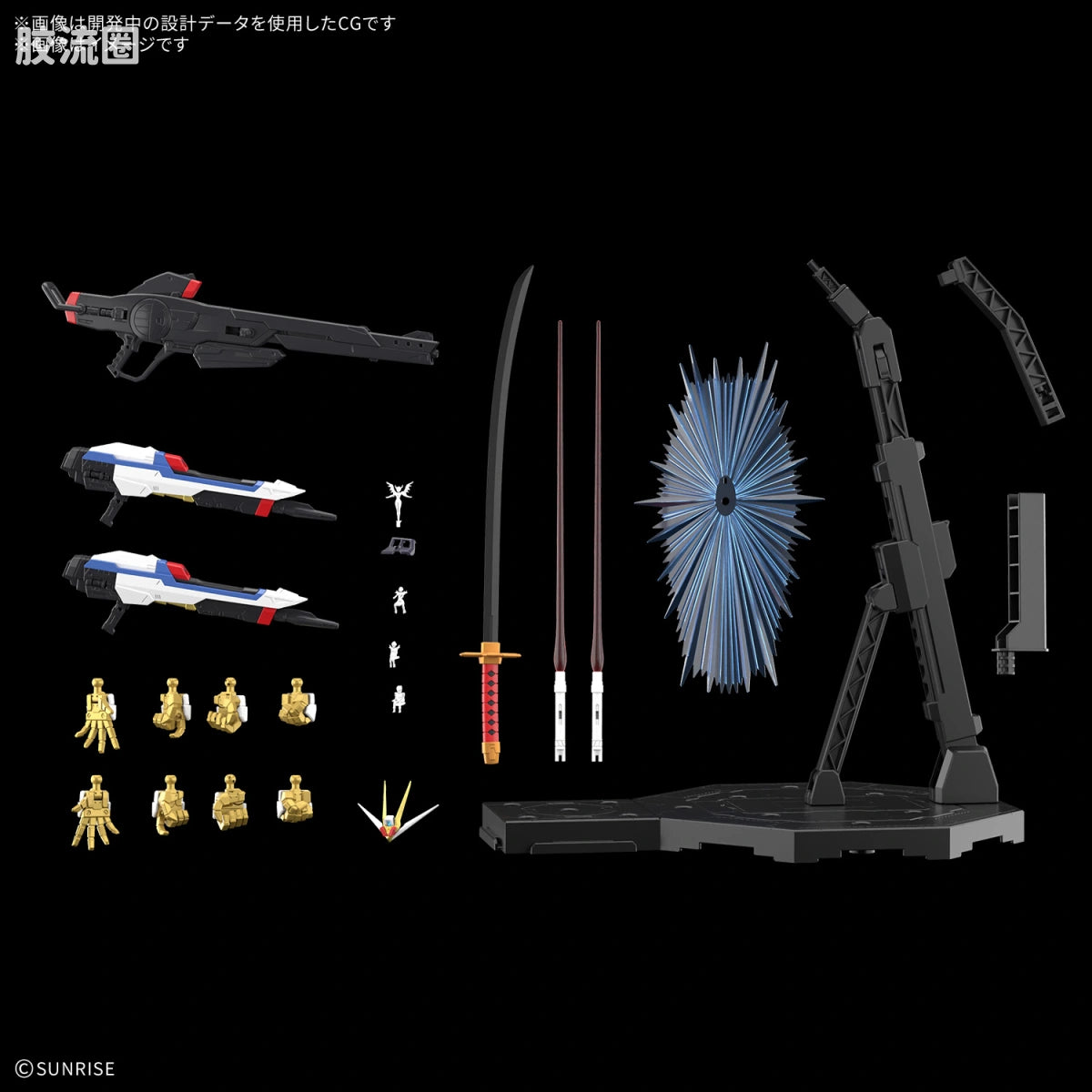 MGEX 1/100 Mighty Strike Freedom Gundam
