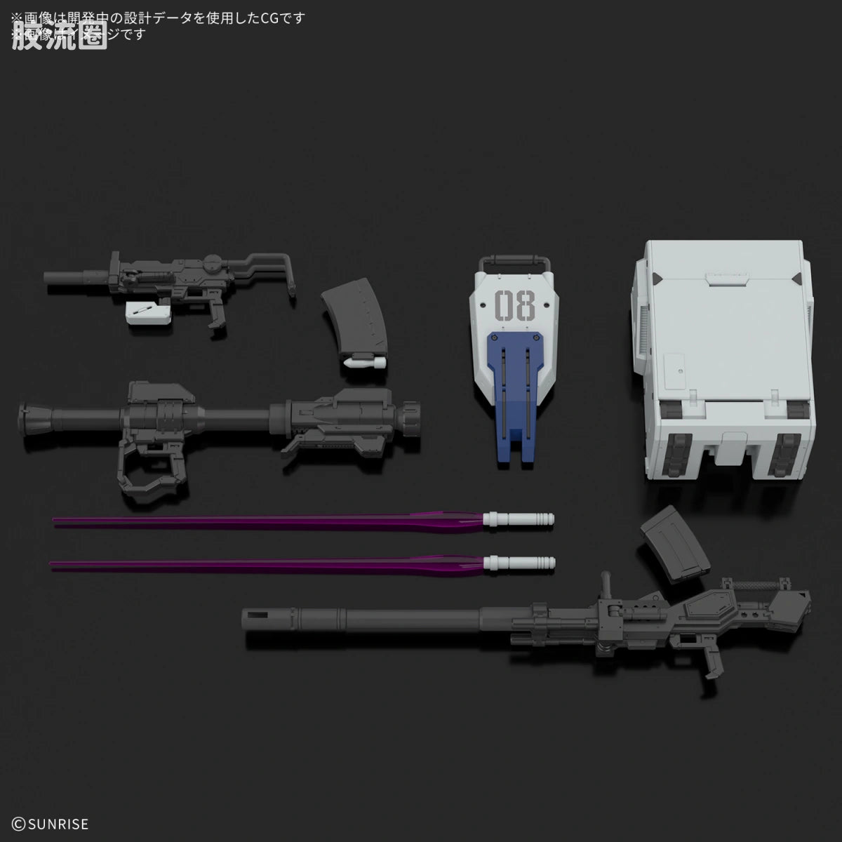 RG 1/144 Gundam Ground Type