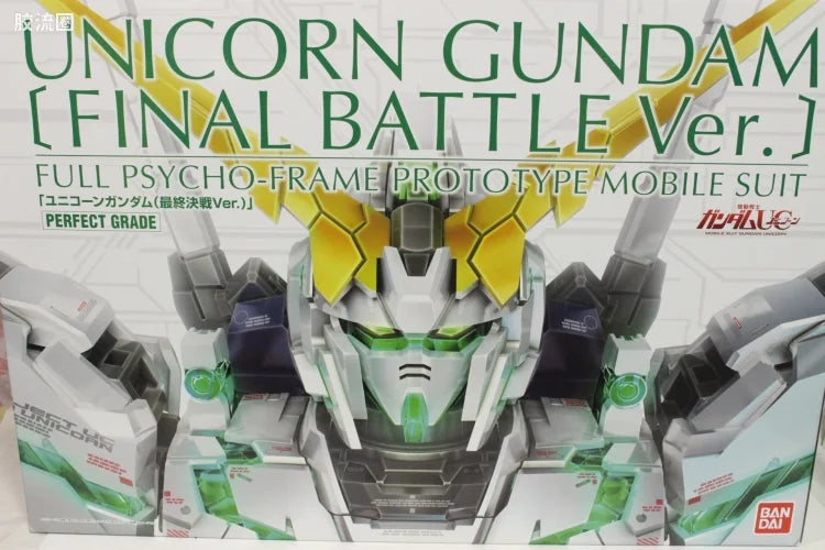P-Bandai PG 1/60 RX-0 Unicorn Gundam [Final Battle Ver.]