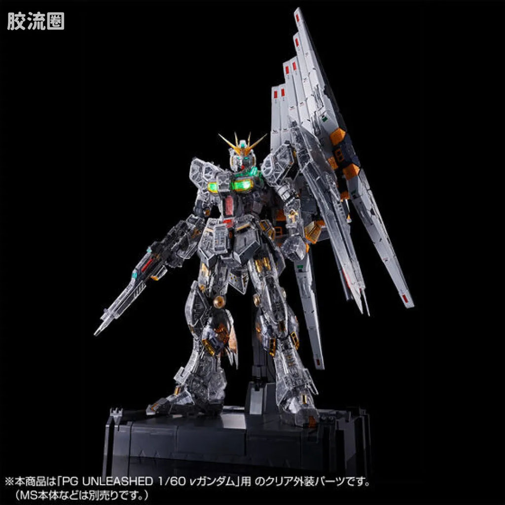 P-Bandai PG UNLEASHED 1/60 Fin Funnels & Clear Color Body for RX-93 ν Gundam