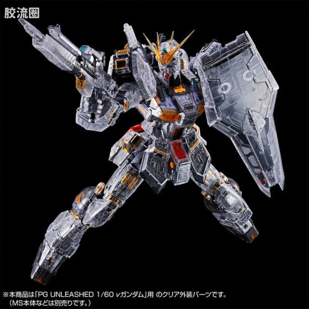 P-Bandai PG UNLEASHED 1/60 Fin Funnels & Clear Color Body for RX-93 ν Gundam