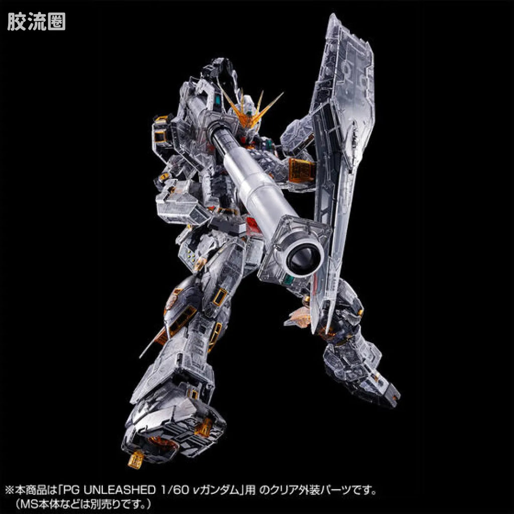 P-Bandai PG UNLEASHED 1/60 Fin Funnels & Clear Color Body for RX-93 ν Gundam