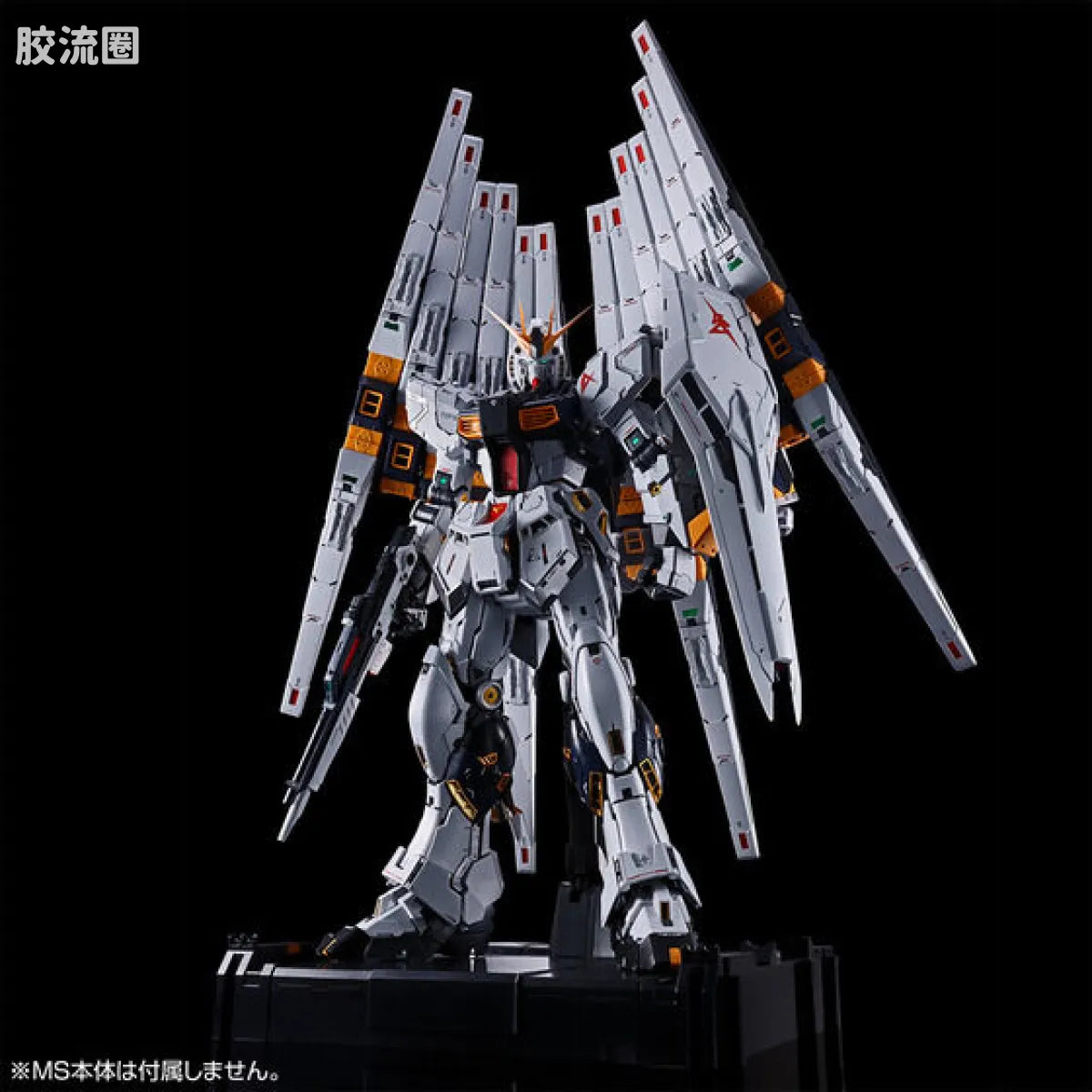 P-Bandai PG UNLEASHED 1/60 Fin Funnels & Clear Color Body for RX-93 ν Gundam