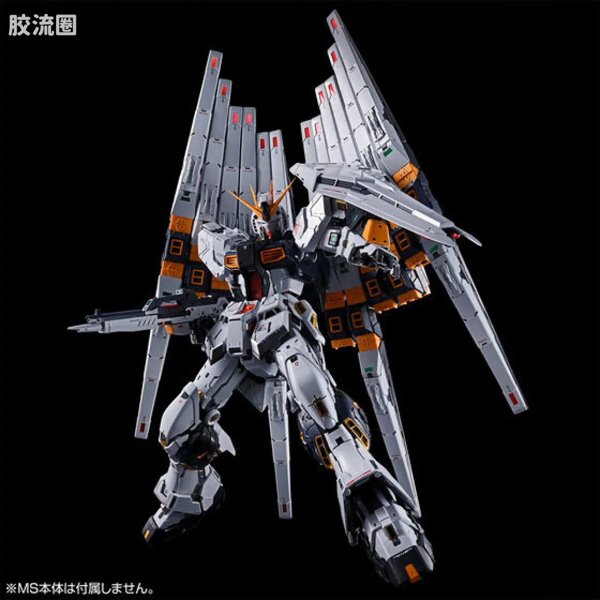 P-Bandai PG UNLEASHED 1/60 Fin Funnels & Clear Color Body for RX-93 ν Gundam