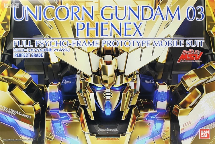 P-Bandai PG 1/60 RX-0 Unicorn Gundam 03 Phenex