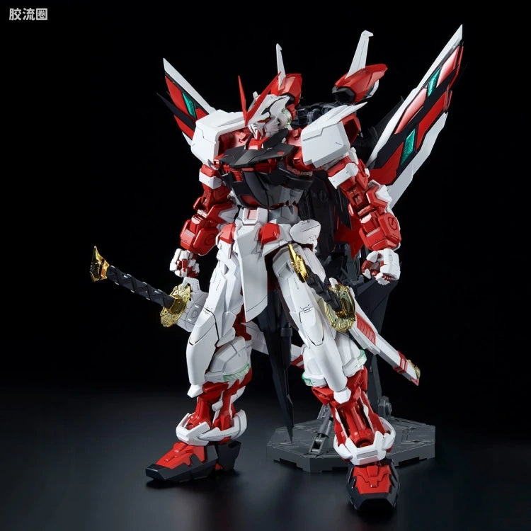 P-Bandai PG 1/60 MBF-P02Kai Gundam Astray Red Frame Kai