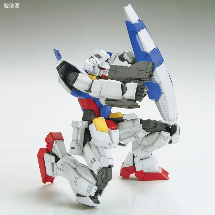 Bandai MG 1/100 Gundam AGE-1 Normal