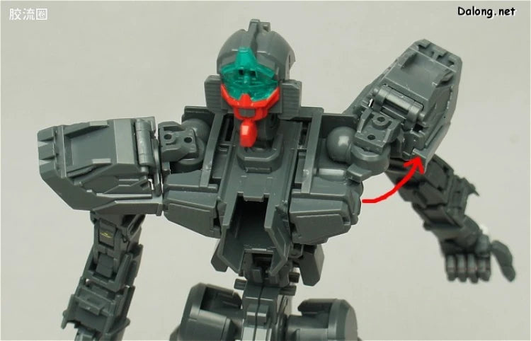 Bandai MG 1/100 Gundam AGE-1 Normal