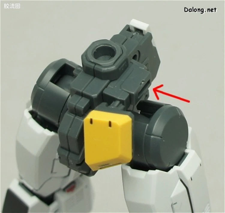 Bandai MG 1/100 Gundam AGE-1 Normal