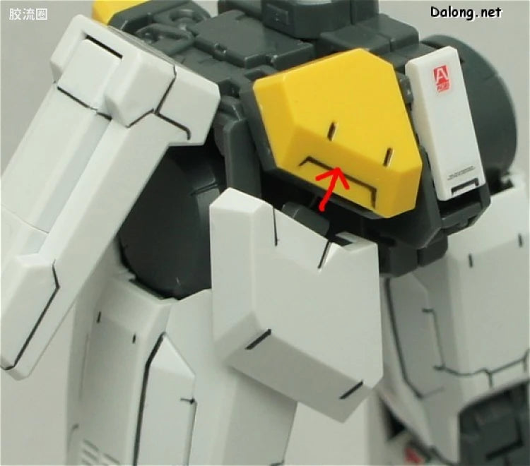 Bandai MG 1/100 Gundam AGE-1 Normal