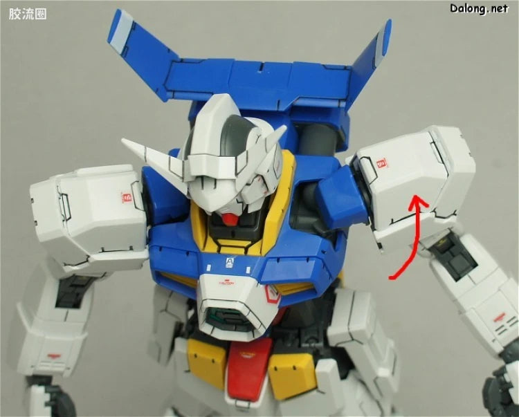 Bandai MG 1/100 Gundam AGE-1 Normal