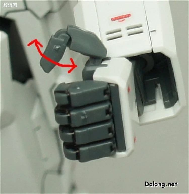 Bandai MG 1/100 Gundam AGE-1 Normal