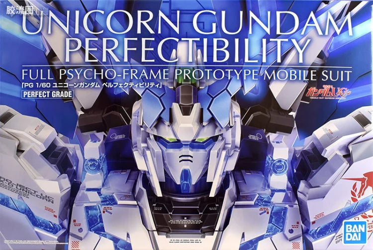 P-Bandai PG 1/60 Unicorn Gundam Perfectibility