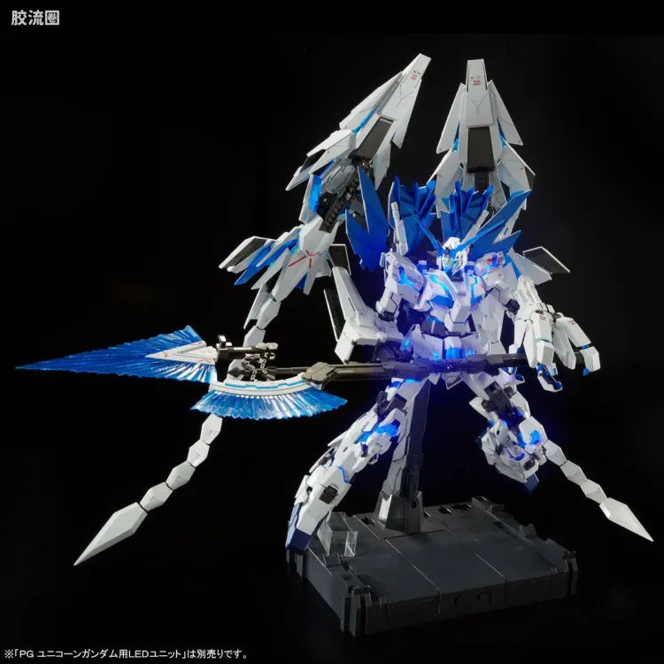 P-Bandai PG 1/60 Unicorn Gundam Perfectibility