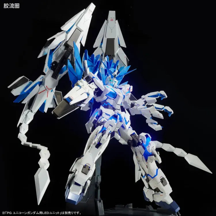 P-Bandai PG 1/60 Unicorn Gundam Perfectibility