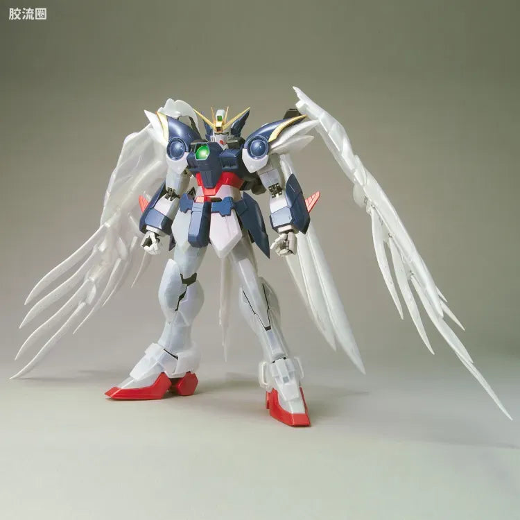 P-Bandai PG 1/60 XXXG-00W0 Wing Gundam Zero EW (Pearl Mirror Coating Ver.)