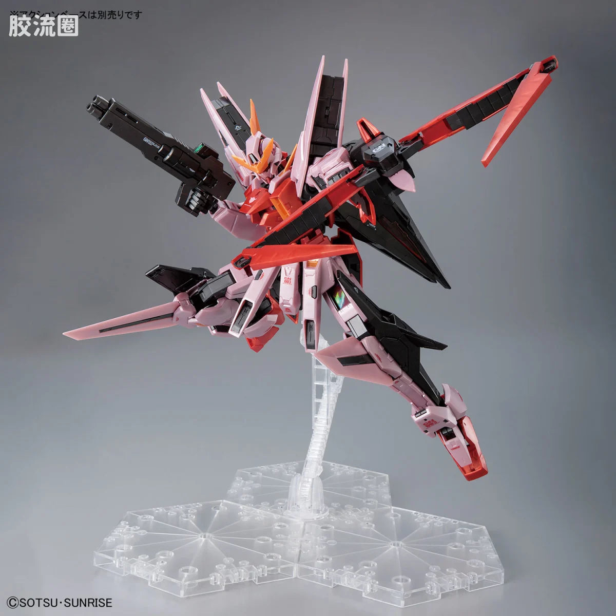 MG 1/100 Gundam Base Limited Gundam Kyrios (Trans-Am Mode) [Metallic Gloss Injection]