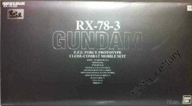 P-Bandai PG 1/60 RX-78-3 G-3 Gundam (Plated Ver.) Bandai Museum Limited