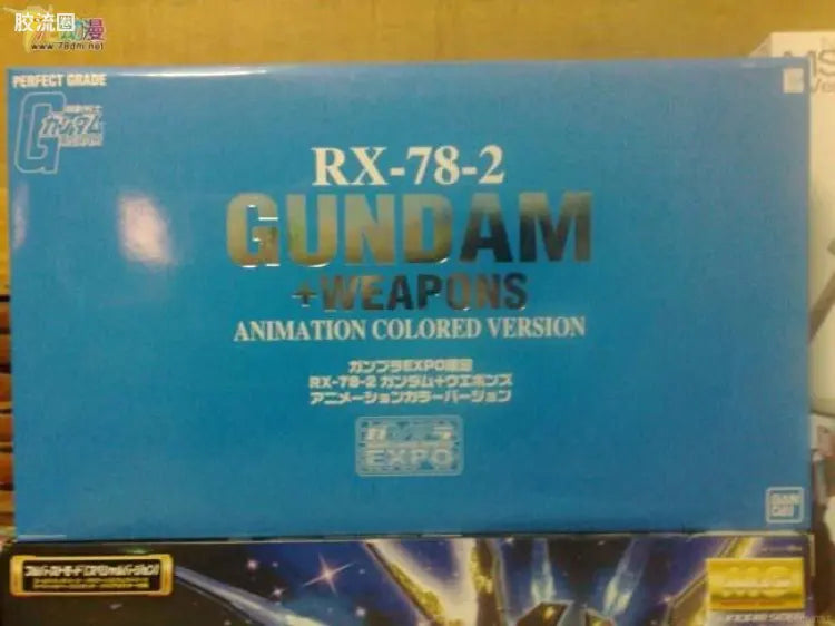 P-Bandai PG 1/60 RX-78-2 Gundam + Weapons (Animation Color Ver.)
