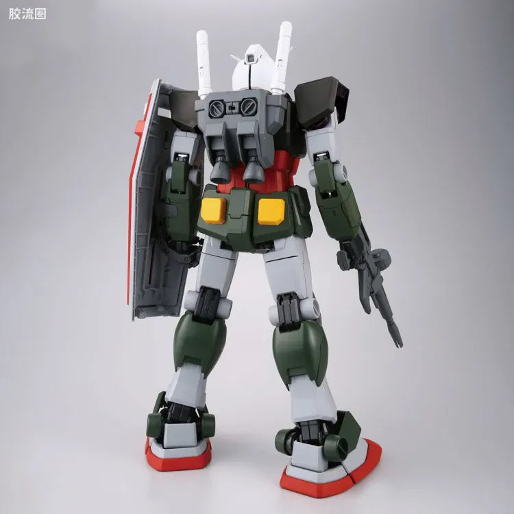 P-Bandai PG 1/60 RX-78-2 Gundam (Kunio Okawara Illustration Image Color Ver.)