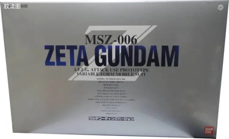 P-Bandai PG 1/60 MSZ-006 Zeta Gundam Multi Coating Ver.