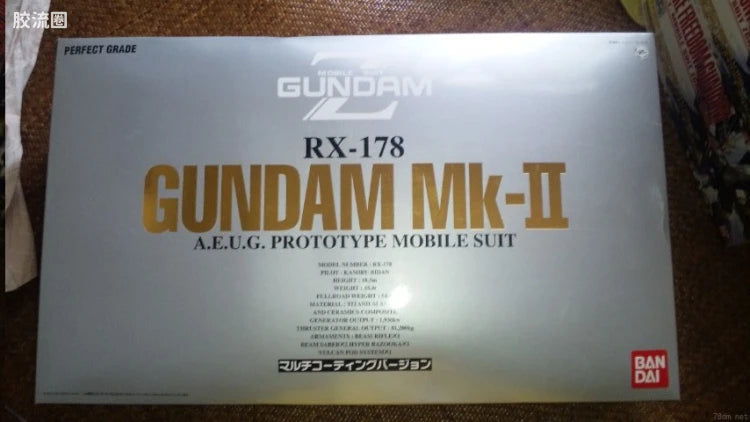 P-Bandai PG 1/60 RX-178 Gundam Mk-II Multi Coating Ver.