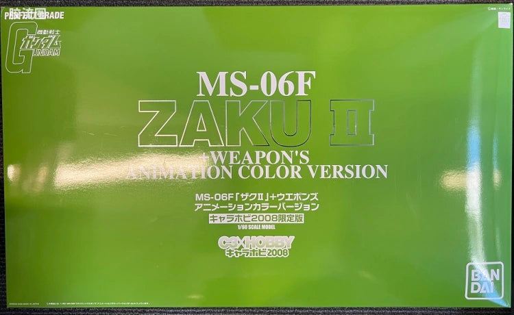 P-Bandai PG 1/60 MS-06F Zaku II + Weapons (Animation Color Ver.)