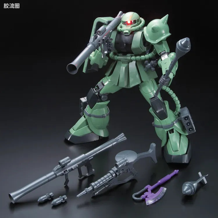 P-Bandai PG 1/60 MS-06F Zaku II + Weapons (Animation Color Ver.)